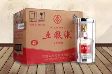 江西五粮液回收